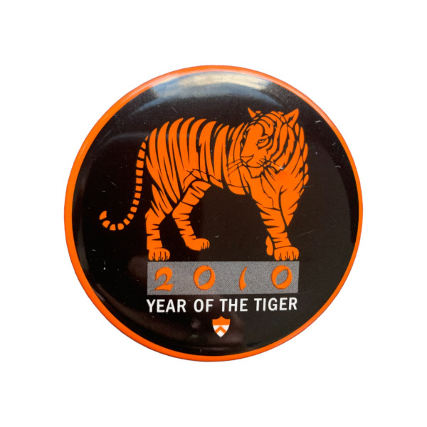 1977 - Black Year of the Tiger Pin