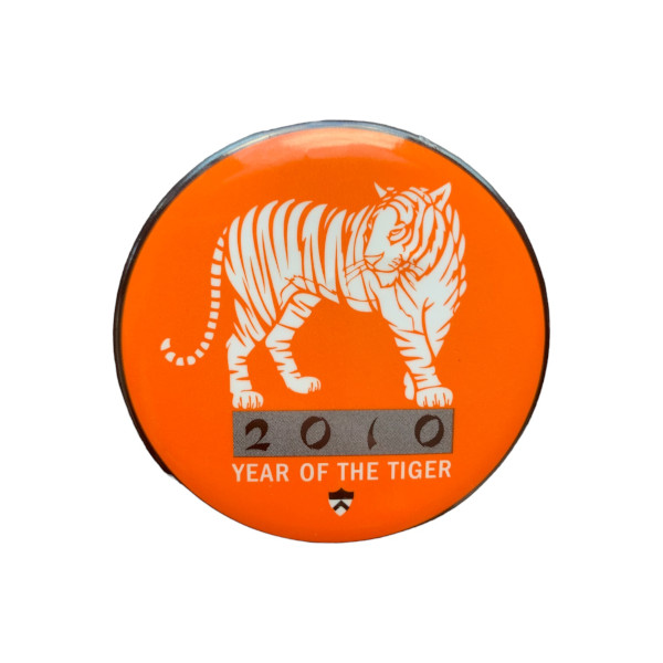1977 - Orange Year of the Tiger Pin