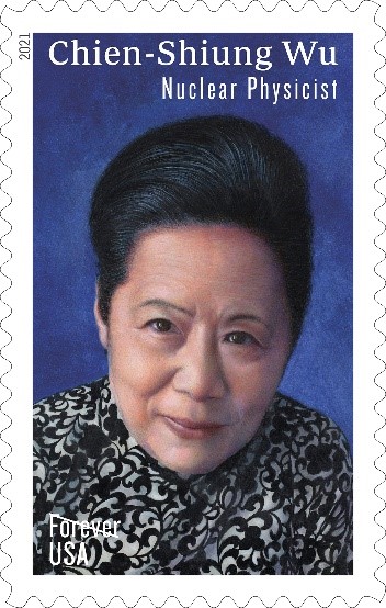 2021 USPS Forever Stamp